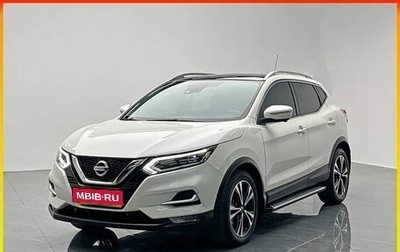 Nissan Qashqai, 2022 год, 2 010 555 рублей, 1 фотография