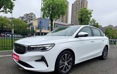 Geely Emgrand, 2023 год, 1 157 021 рублей, 1 фотография