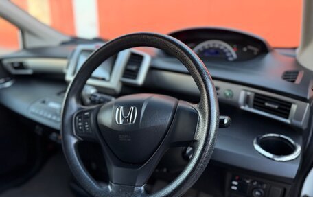 Honda Freed I, 2013 год, 950 000 рублей, 20 фотография
