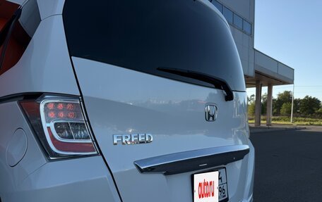 Honda Freed I, 2013 год, 950 000 рублей, 13 фотография