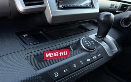 Honda Freed I, 2013 год, 950 000 рублей, 21 фотография