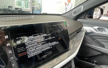Haval F7, 2026 год, 3 699 000 рублей, 19 фотография