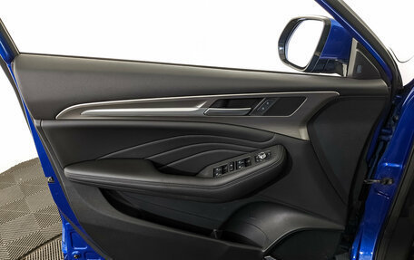 Haval F7 I, 2019 год, 1 720 000 рублей, 19 фотография