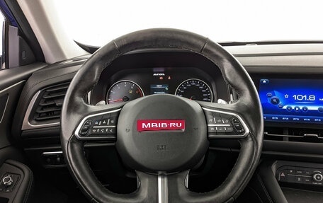 Haval F7 I, 2019 год, 1 720 000 рублей, 22 фотография