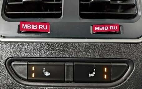 Haval F7 I, 2019 год, 1 720 000 рублей, 26 фотография