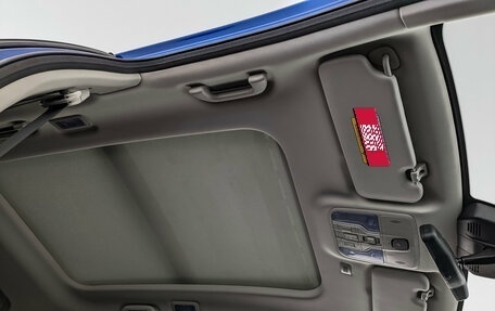 Haval F7 I, 2019 год, 1 720 000 рублей, 23 фотография