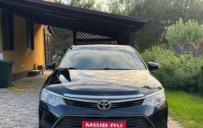 Toyota Camry, 2015 год, 1 725 000 рублей, 1 фотография