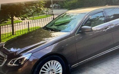 Mercedes-Benz E-Класс, 2013 год, 2 200 000 рублей, 1 фотография