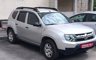 Renault Duster I рестайлинг, 2016 год, 1 180 000 рублей, 1 фотография