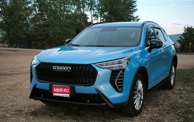 Haval Jolion, 2024 год, 2 370 000 рублей, 1 фотография
