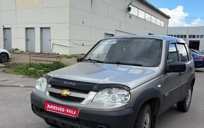 Chevrolet Niva I рестайлинг, 2013 год, 550 000 рублей, 1 фотография