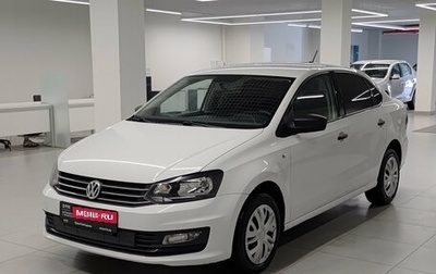 Volkswagen Polo VI (EU Market), 2019 год, 1 100 000 рублей, 1 фотография