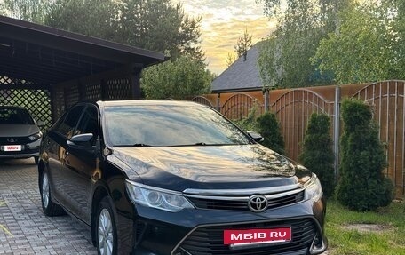 Toyota Camry, 2015 год, 1 725 000 рублей, 2 фотография