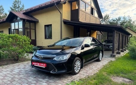 Toyota Camry, 2015 год, 1 725 000 рублей, 3 фотография