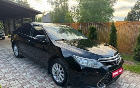 Toyota Camry, 2015 год, 1 725 000 рублей, 4 фотография