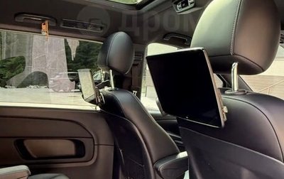 Mercedes-Benz V-Класс, 2017 год, 4 500 000 рублей, 1 фотография