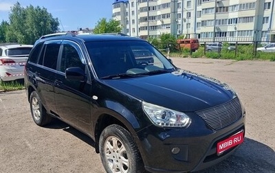 Chery Tiggo (T11), 2014 год, 520 000 рублей, 1 фотография