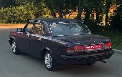 ГАЗ 3110 «Волга», 2000 год, 130 000 рублей, 1 фотография