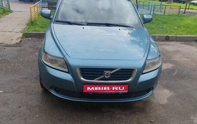 Volvo S40 II, 2007 год, 710 000 рублей, 1 фотография