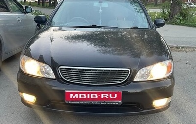 Nissan Cefiro III, 1999 год, 330 000 рублей, 1 фотография