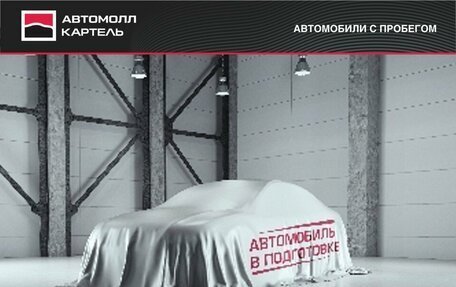 Hyundai Tucson III, 2020 год, 2 499 000 рублей, 1 фотография