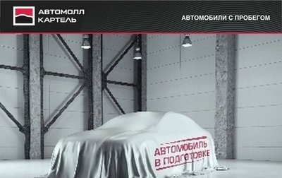 Hyundai Tucson III, 2020 год, 2 499 000 рублей, 1 фотография