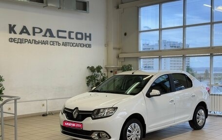 Renault Logan II, 2016 год, 750 000 рублей, 1 фотография