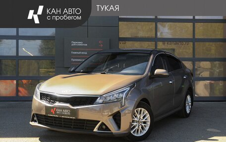 KIA Rio IV, 2021 год, 1 598 000 рублей, 1 фотография