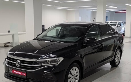 Volkswagen Polo VI (EU Market), 2021 год, 1 687 000 рублей, 1 фотография