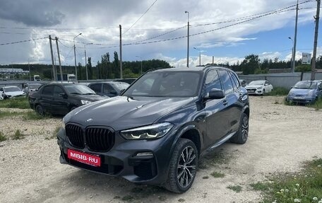 BMW X5, 2018 год, 5 700 000 рублей, 1 фотография