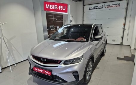 Geely Coolray I, 2023 год, 1 699 000 рублей, 1 фотография