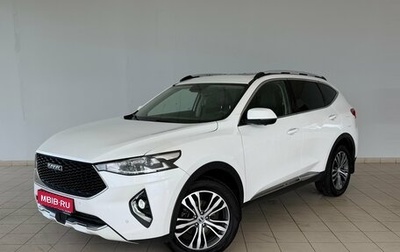 Haval F7 I, 2021 год, 1 645 000 рублей, 1 фотография