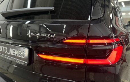 BMW X7, 2026 год, 19 000 000 рублей, 10 фотография