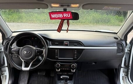 KIA Rio IV, 2018 год, 1 470 000 рублей, 13 фотография