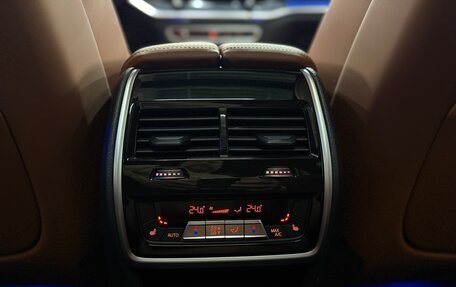 BMW X7, 2026 год, 19 000 000 рублей, 29 фотография