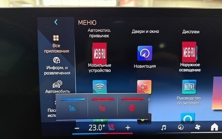 BMW X7, 2026 год, 19 000 000 рублей, 34 фотография
