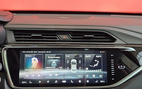 Geely Atlas, 2023 год, 2 175 000 рублей, 11 фотография