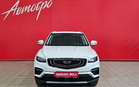Geely Atlas, 2023 год, 2 175 000 рублей, 8 фотография