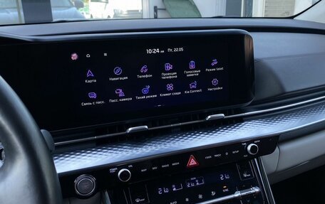 KIA Carnival, 2023 год, 4 299 000 рублей, 17 фотография