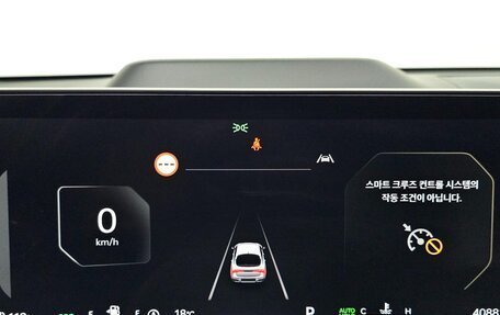 KIA K5, 2024 год, 2 880 000 рублей, 18 фотография