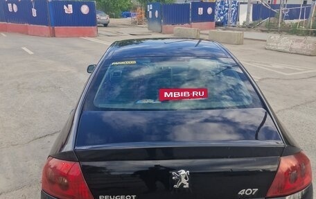 Peugeot 407, 2007 год, 375 000 рублей, 10 фотография