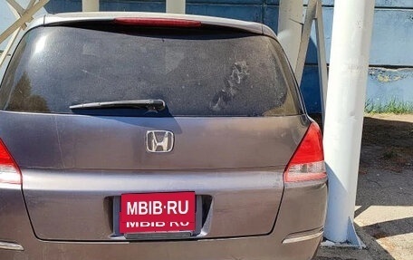 Honda Odyssey III, 2004 год, 850 000 рублей, 6 фотография