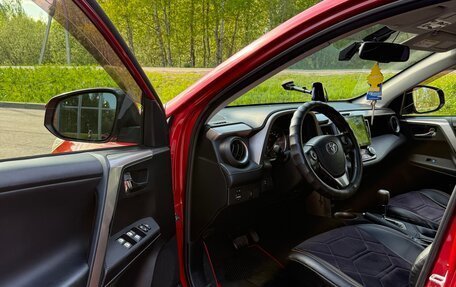 Toyota RAV4, 2013 год, 1 590 000 рублей, 9 фотография