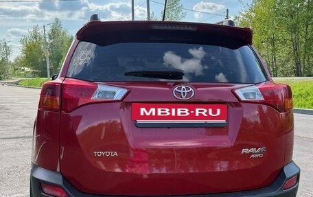 Toyota RAV4, 2013 год, 1 590 000 рублей, 8 фотография