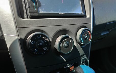 Toyota Corolla, 2013 год, 1 098 000 рублей, 15 фотография
