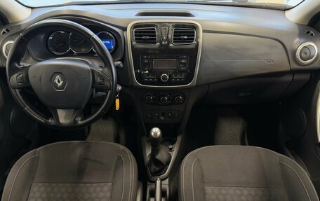 Renault Logan II, 2016 год, 750 000 рублей, 8 фотография