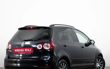 Volkswagen Golf Plus II, 2012 год, 759 000 рублей, 5 фотография