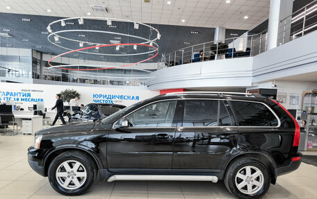 Volvo XC90 II рестайлинг, 2007 год, 1 346 000 рублей, 10 фотография