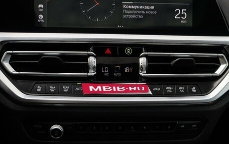 BMW 4 серия, 2021 год, 5 280 000 рублей, 18 фотография