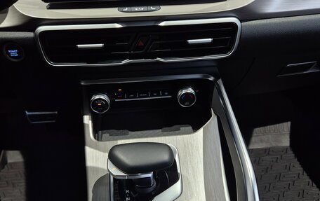 Geely Coolray I, 2023 год, 1 699 000 рублей, 14 фотография